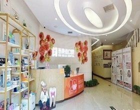 北京惠美佳口腔医院怎么样 北京惠美佳口腔医院怎么样
