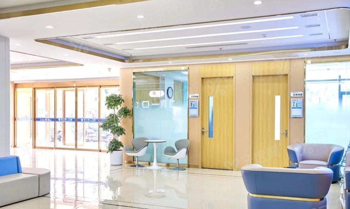 北京首口附一口腔地址电话号码 北京首口附一口腔地址电话号码