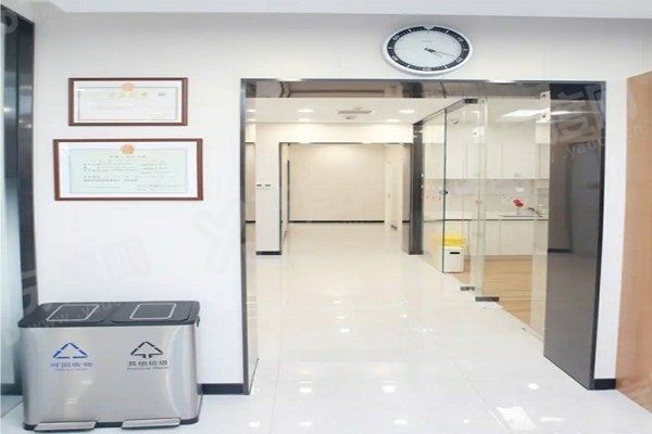 北京庆北米亚口腔医院价格表