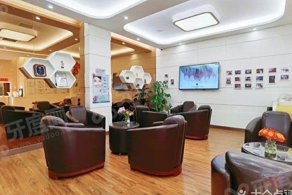 北京惠美佳口腔医院医生介绍 北京惠美佳口腔医院医生介绍