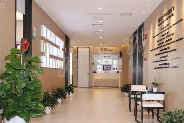 深圳新安麦芽口腔医院价格表 深圳新安麦芽口腔医院价格表