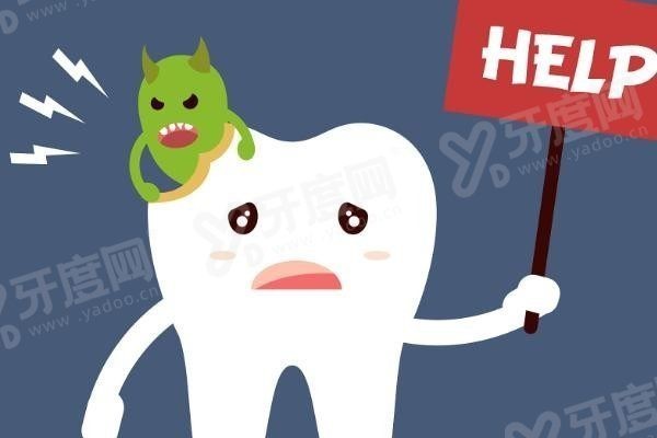 北海柏乐口腔医院特色项目与价格如何 北海柏乐口腔医院特色项目与价格如何