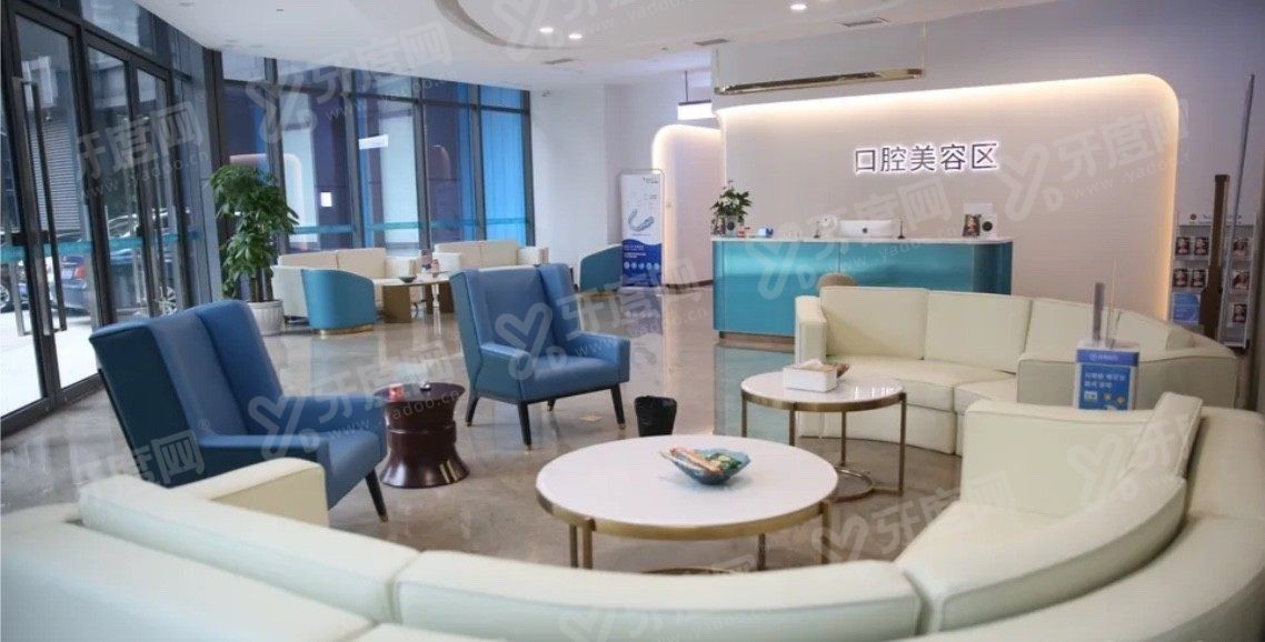 广州紫馨口腔医院医生介绍 广州紫馨口腔医院医生介绍