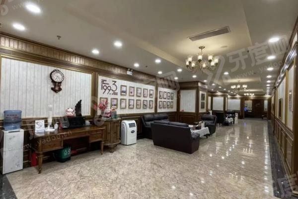 中喜口腔医院收费价格表 中喜口腔医院收费价格表