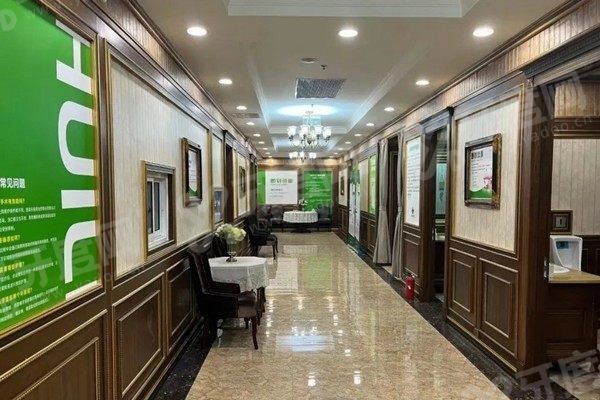 中喜慧丽口腔打浦桥店患者口碑评价 中喜慧丽口腔打浦桥店患者口碑评价