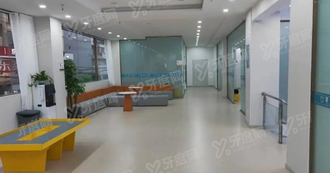 简阳圣洁口腔医院价格表