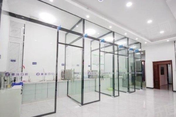 百色雅洁口腔价格表