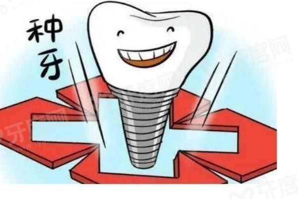 奥齿泰和登腾哪个质量好 奥齿泰和登腾哪个质量好