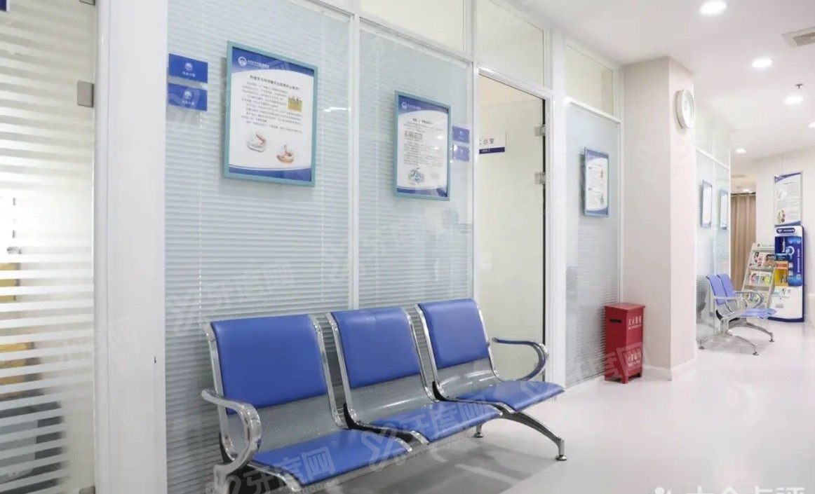 北京大兴兴业口腔医院价格表