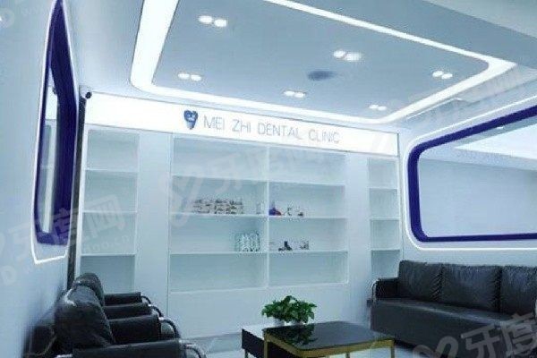 哈尔滨美植口腔种牙价格表