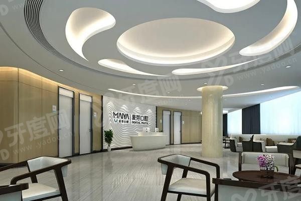 深圳麦芽口腔医院种植牙怎么样