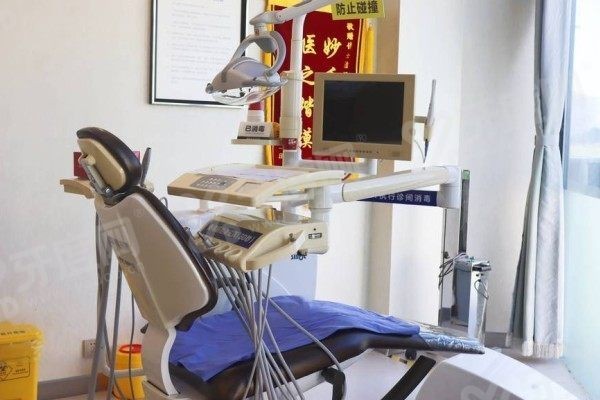 无锡佳士洁口腔医院地址