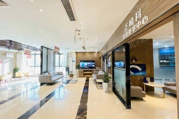 徐州鼎植口腔医院怎么样