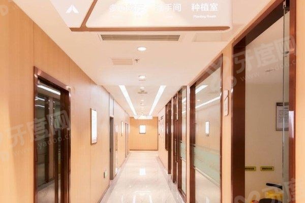 连云港莱芽口腔医院种植牙价格 连云港莱芽口腔医院种植牙价格