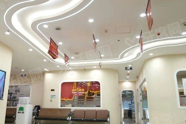 沈阳国民口腔医院地址电话 沈阳国民口腔医院地址电话