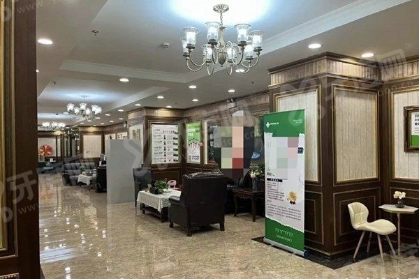 上海中喜慧丽口腔价格表 上海中喜慧丽口腔价格表