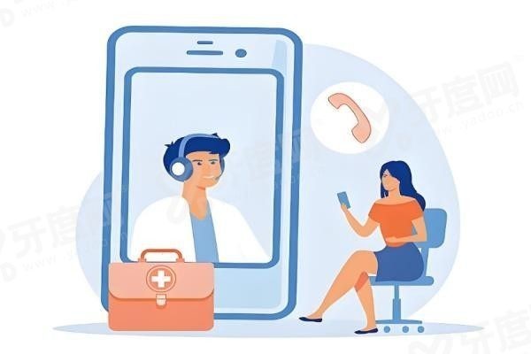 20251118935170.jpg 在线<span style=