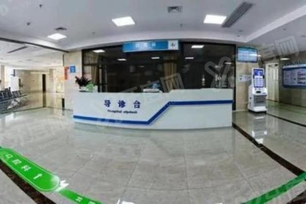 株洲市中心医院口腔种植牙多少钱,牙齿矫正多少钱,牙冠价格,株洲市中心医院口腔怎么样