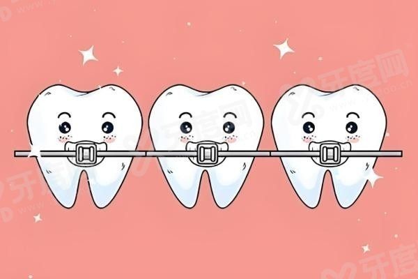 20251121586835.jpg 口腔3.jpg