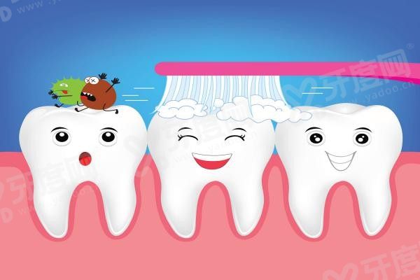 铜仁西南博大口腔医院能用医保吗.jpg 铜仁西南博大口腔医院能用医保吗.jpg