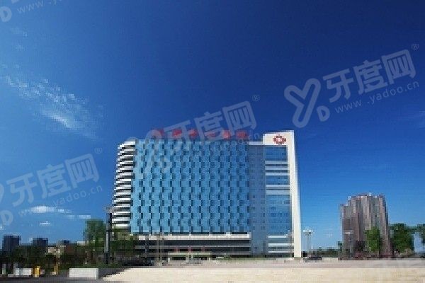 江津中心医院牙科收费价目表,江津中心医院口腔科种植牙多少钱 江津中心医院牙科收费价目表,江津中心医院口腔科种植牙多少钱