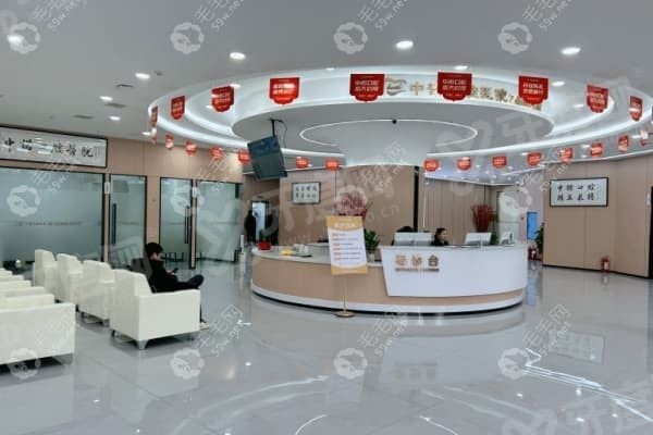 株洲中诺口腔口碑怎么样,株洲中诺口腔医院价格表 株洲中诺口腔口碑怎么样,株洲中诺口腔医院价格表