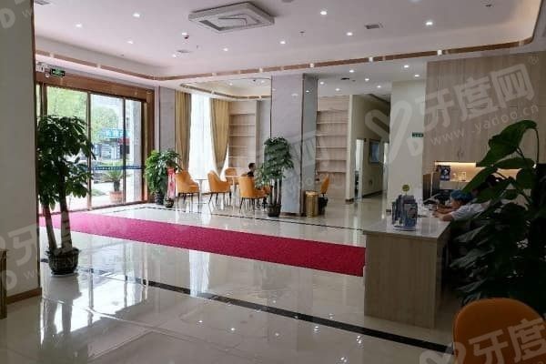 湖南岳阳平江致远口腔技术怎么样，湖南岳阳平江致远口腔怎么预约