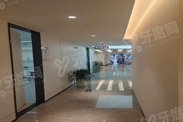 青海西宁诺贝尔口腔医院口碑评价，青海西宁诺贝尔口腔医院种植牙价格