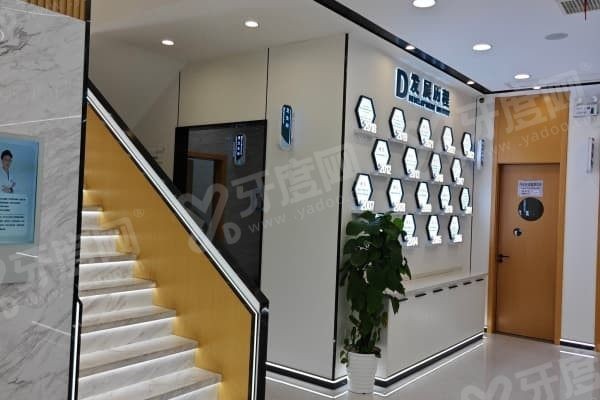 长沙伊乐美口腔技术靠谱吗,长沙伊乐美口腔怎么预约