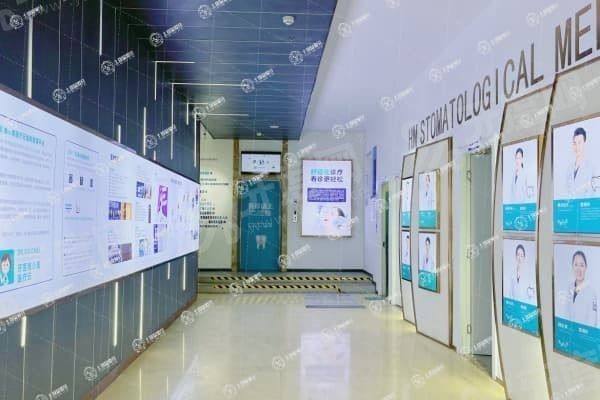 昆明尚爱韩美口腔哪个医生好,昆明尚爱韩美口腔地址在哪