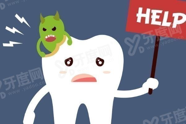 娄底景辰口腔技术怎么样,娄底景辰口腔在哪里