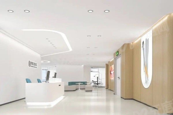 重庆团圆口腔医院是公立的吗 重庆团圆口腔医院是公立的吗