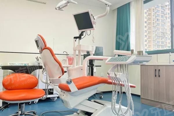 金华众悦口腔医院收费价格www.yadoo.cn