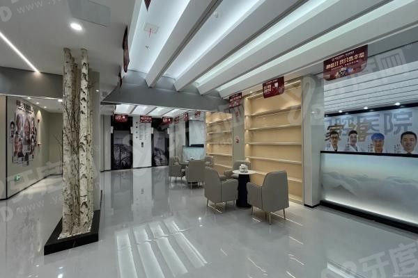 阜阳幸福口腔.jpg 阜阳幸福口腔.jpg