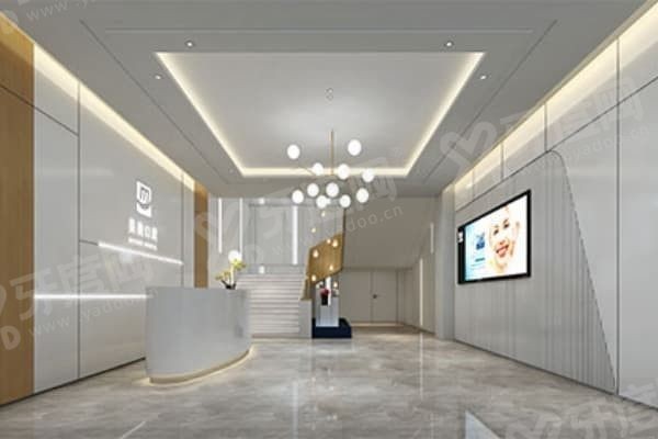 湖南常德美奥口腔医院医生怎么样，湖南常德美奥口腔医院地址在哪里