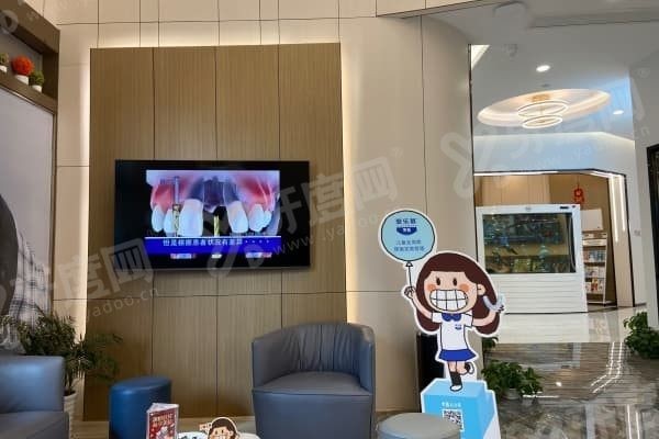 西宁佳悦口腔门诊部医生怎么样,西宁佳悦口腔门诊部地址在哪里 西宁佳悦口腔门诊部医生怎么样,西宁佳悦口腔门诊部地址在哪里