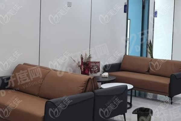 湖南湘潭麦芽口腔医生怎么样,湖南湘潭麦芽口腔地址在哪里 湖南湘潭麦芽口腔医生怎么样,湖南湘潭麦芽口腔地址在哪里