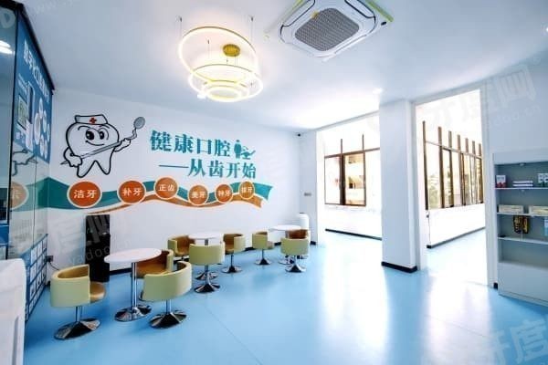 钦州美澳口腔门诊部怎么样,钦州美澳口腔门诊部地址