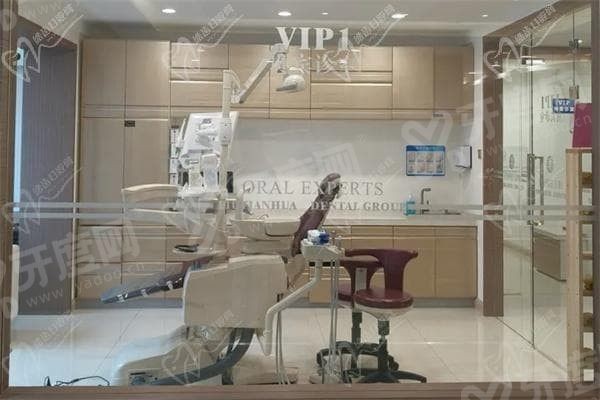 佳木斯天华口腔门诊部医生怎么样,佳木斯天华口腔门诊部地址在哪