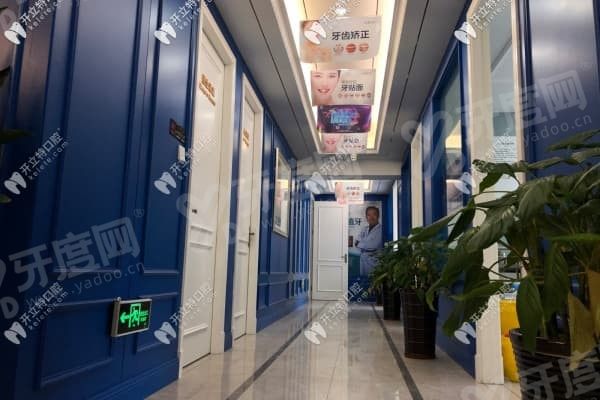 益阳德美口腔门诊部医生怎么样,益阳德美口腔门诊部地址在哪里