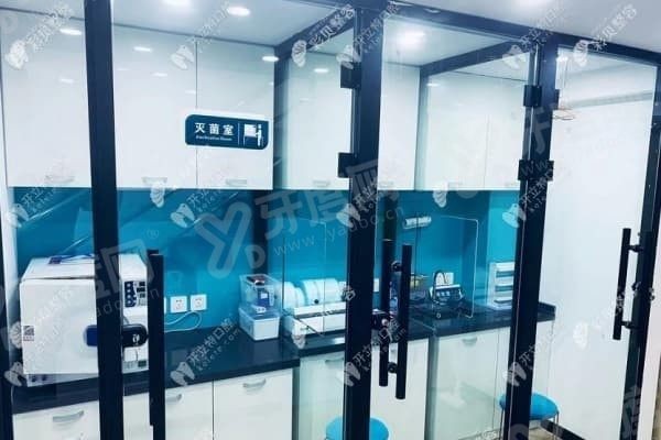 哈尔滨优范口腔门诊医生怎么样,哈尔滨优范口腔门诊预约方式