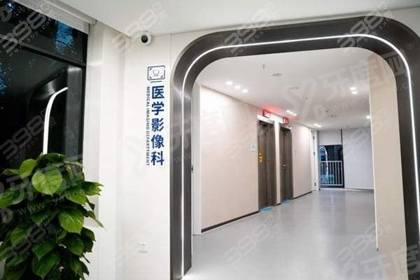 重庆红土地团圆口腔怎么样,重庆红土地团圆口腔地址