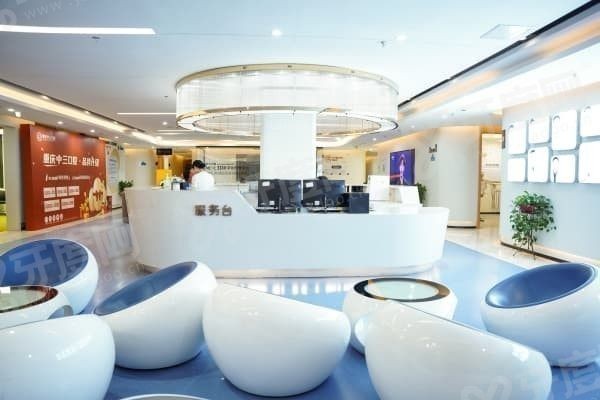 重庆中三口腔门诊部怎么样,重庆中三口腔门诊部怎么预约