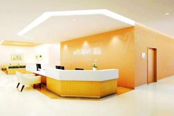 吉林市壹舟口腔价格.jpg 吉林市壹舟口腔价格.jpg