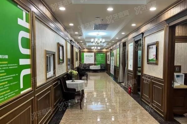 上海中喜口腔医院电话号码 上海中喜口腔医院电话号码