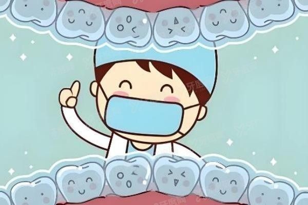 金华蓝芽口腔种牙靠谱吗