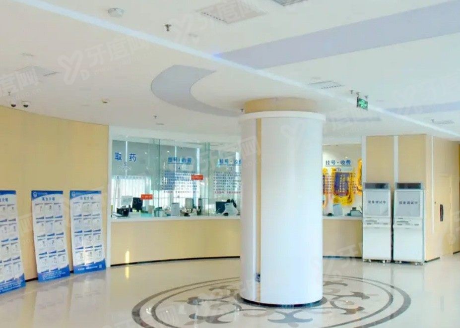 北京大兴兴业口腔医院收费价格